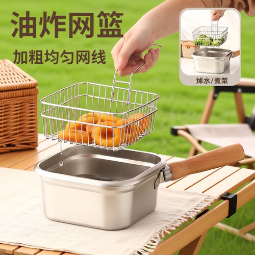 不锈钢户外多功能|超2000次加购