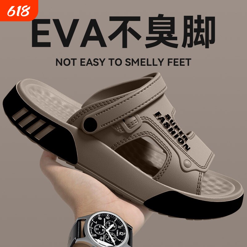 凉鞋男款夏季2026新款开车专用户外穿耐磨防臭休闲防滑凉拖鞋男式
