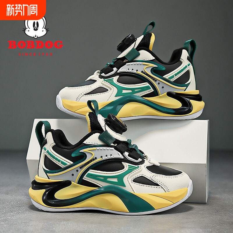 巴布豆男童跑步鞋春秋皮面2026旋转纽扣软底女童运动鞋子休闲时尚