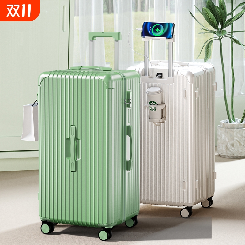 充电拉杆箱28寸|超9000次加购