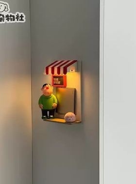 情绪价值拉满！多巴胺开关贴保护套墙贴客厅卧室创意胖虎装饰摆件