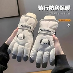 保暖手套冬季骑行男女士电动摩托车防风防寒防水滑雪加绒厚棉触屏