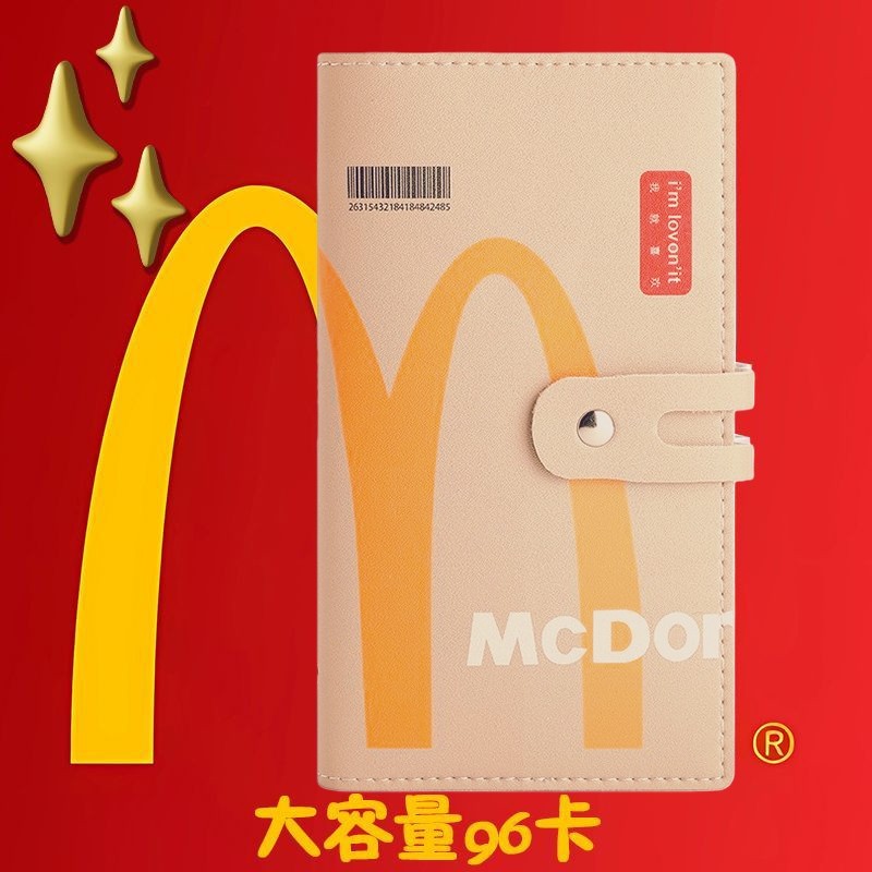 麦麦卡包女士2025新款大容量卡位多收集册卡套名片夹证件收纳包