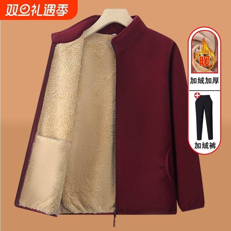 中年妈妈摇粒绒外套女中老年人春秋新款加绒加厚棉衣奶奶抓绒红色