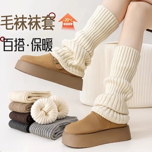 袜套堆堆袜子女秋冬季 加厚保暖小腿袜棉袜冬配雪地靴羊毛长袜灰色