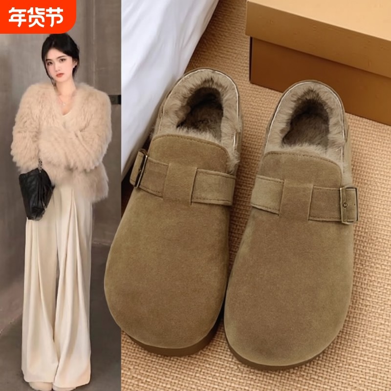 加绒全包复古勃肯鞋女冬2025新款一脚蹬豆豆鞋毛毛棉鞋保暖雪地靴,女鞋,乐福鞋（豆豆鞋）,淘宝优惠券,粉丝福利购,淘宝优惠卷