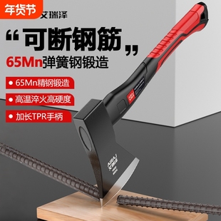 斧头劈柴神器大斧户外木工斧子砍树农村家用手斧开山斧锻打高硬度