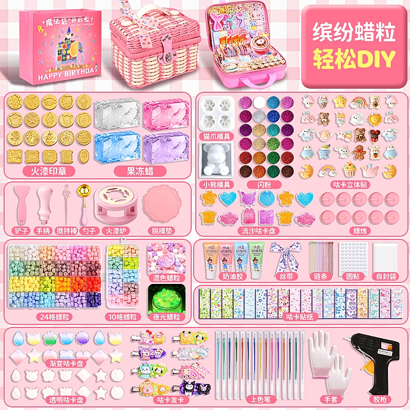 ▶火漆印章套装豪华版限时抢购！