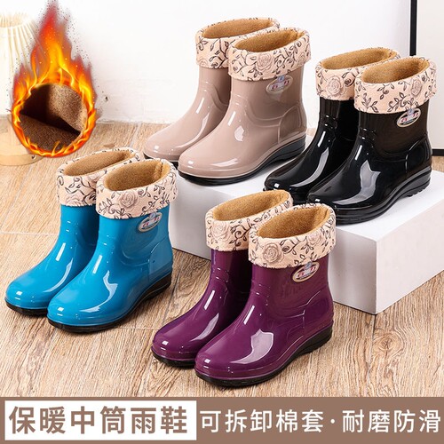保暖女士雨鞋雨靴水鞋中筒厨房新款四季防滑水靴加绒胶鞋防水耐磨