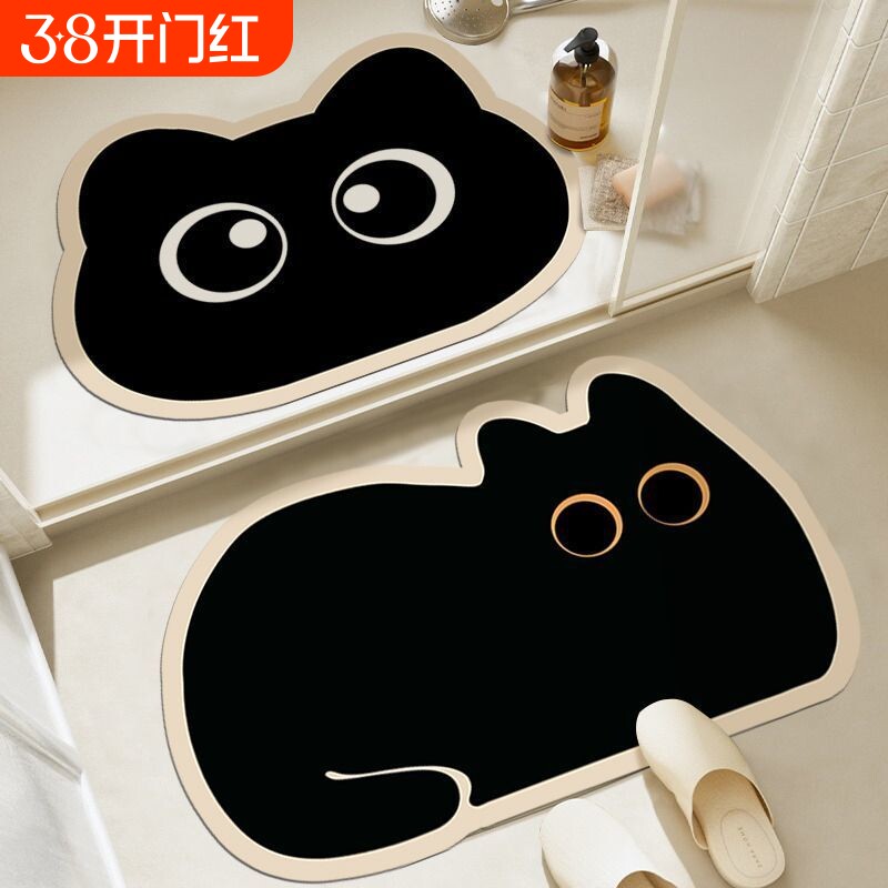 浴室软硅藻泥速干地垫卫生间门口吸水防滑脚垫子厕所地毯卫浴奶油