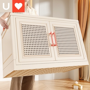 友耐收纳箱家用衣服被子整理箱客厅玩具收纳筐可折叠收纳柜储物柜