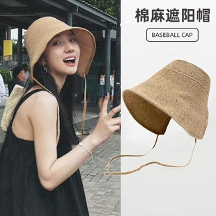 金晨同款 草帽防曬遮陽帽海邊沙灘帽三亞旅游度假帽子女漁夫帽 夏季