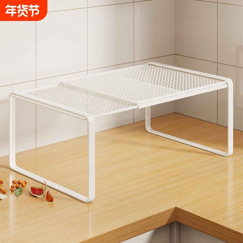 桌面分层架厨房橱柜内碗碟调味料整理架台面收纳隔板可伸缩置物架,收纳整理,整理架/置物架/收纳架,淘宝优惠券,粉丝福利购,淘宝优惠卷