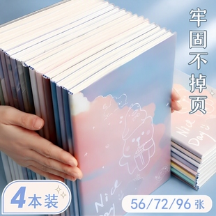 加厚笔记本A5超厚胶套本记事本日记本笔记本本子简约大学生2022新款B5小学生精致软皮纪录本大号考研批发文具