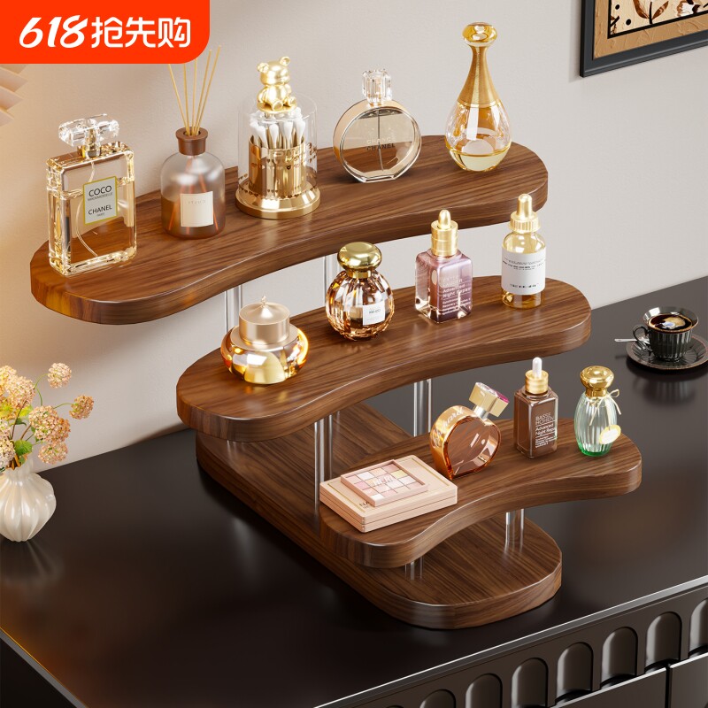 高级感香水置物架梳妆台化妆品阶梯展示架台面木质香薰放置架桌面