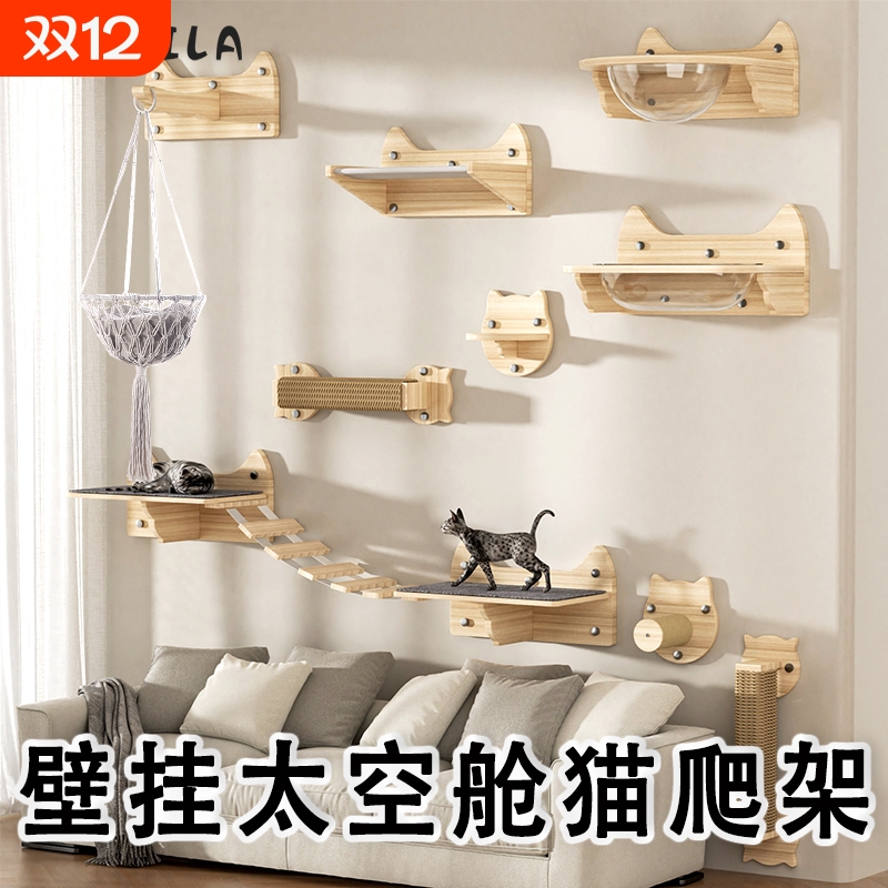 猫爬架强力吸盘加倍吸力