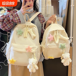日系ins书包女生学生简约百搭少女学院风迷你双肩包轻便通勤白色