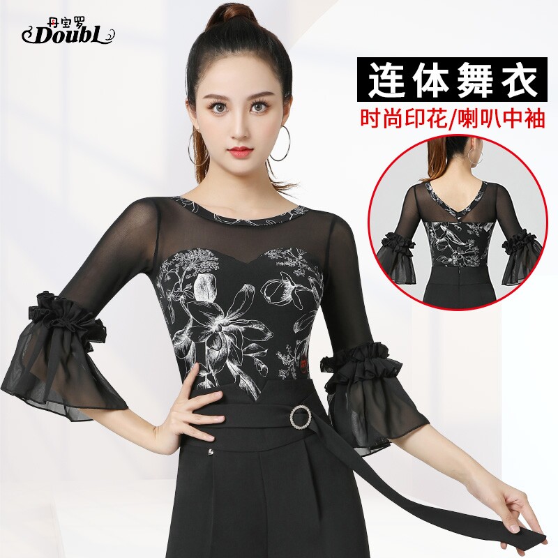 丹宝罗摩登舞上衣女露背喇叭袖带胸垫拉丁舞服设计感交际舞舞蹈服