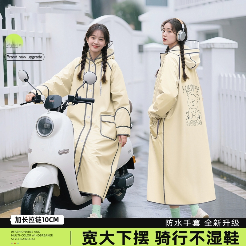 雨衣女款长款电动电瓶车专用雨披