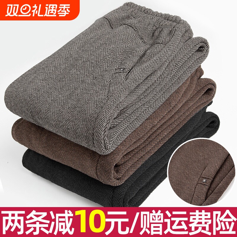 中年妈妈春秋冬2025新款小个子加绒加厚中老年人太太奶奶直筒裤女