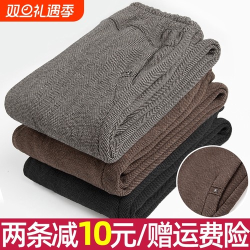 妈妈春秋直筒休闲裤奶奶加绒裤子