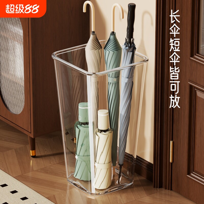 大容量放伞神器雨伞收纳架图片