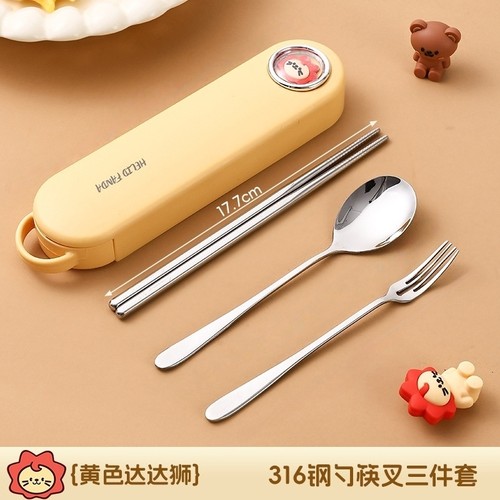 盒小学生便携勺子餐具上班族316餐具收纳盒筷子单人不锈钢套装装