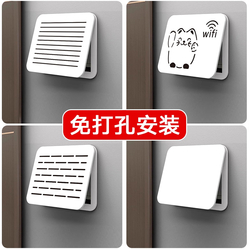 免打孔电表箱弱电箱装饰画多媒体盒遮挡客厅挂画电闸配电箱网线盒