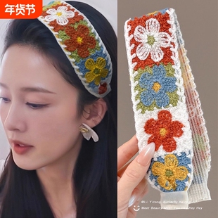 李沁同款粘粘贴魔术贴头发贴刘海贴魔法贴针织毛线发带洗脸发箍女