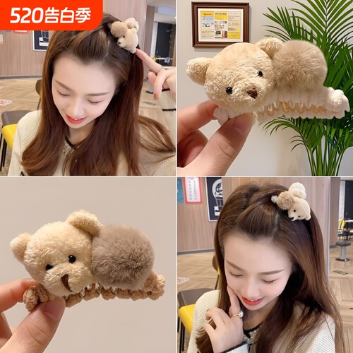 毛绒抓夹女发饰|超1.4万次加购
