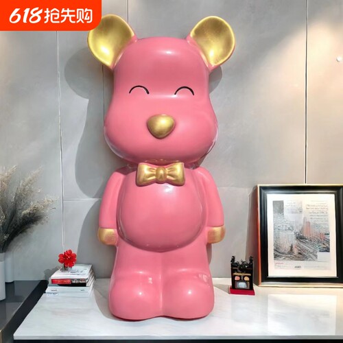 创意暴力熊存钱罐可爱摆件礼物装饰品只存不取客厅硬币纸币收纳