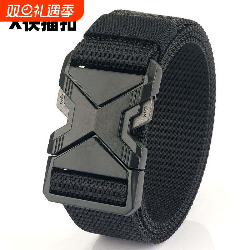 男士战术尼龙休闲运动腰带