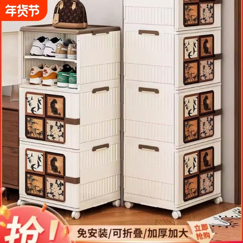 鞋柜家用门口收纳柜靠墙鞋盒出租屋入户放鞋神器多层简易塑料鞋架,收纳整理,鞋柜,淘宝优惠券,粉丝福利购,淘宝优惠卷