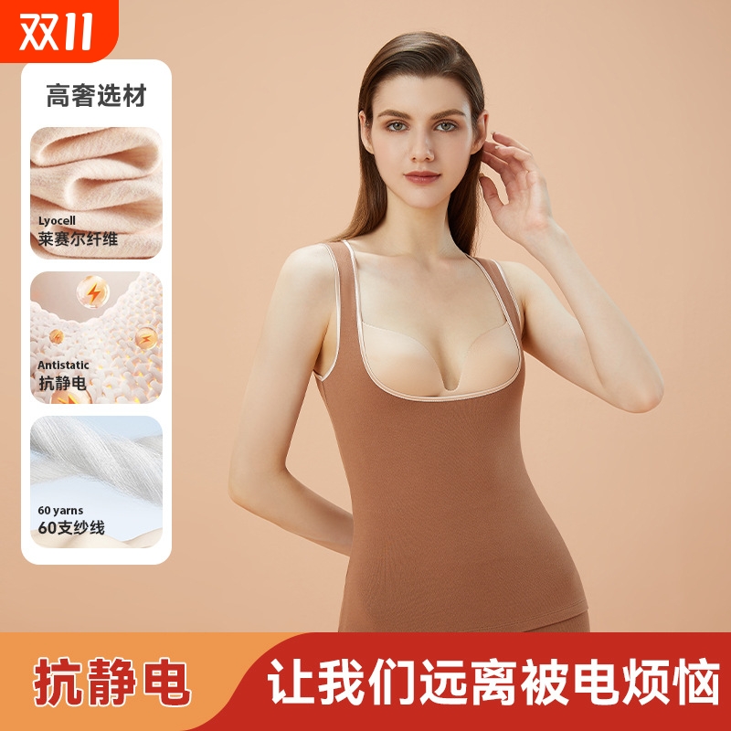 托胸保暖背心女冬季加绒加厚哺乳内衣修身内搭打底衫上衣抗菌精致