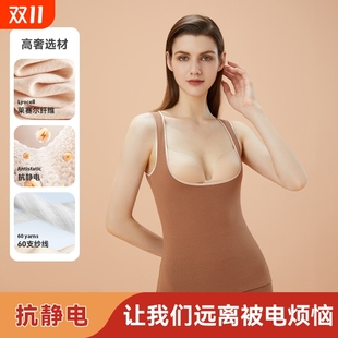 上衣抗菌精致 内搭打底衫 托胸保暖背心女冬季 加绒加厚哺乳内衣修身
