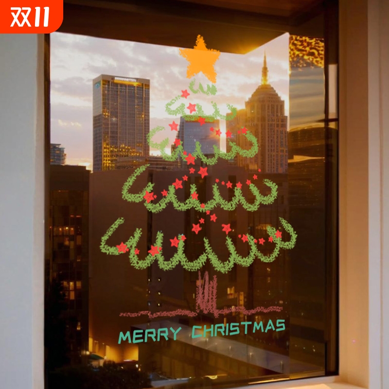 尚府商场橱窗PVC静电圣诞贴纸