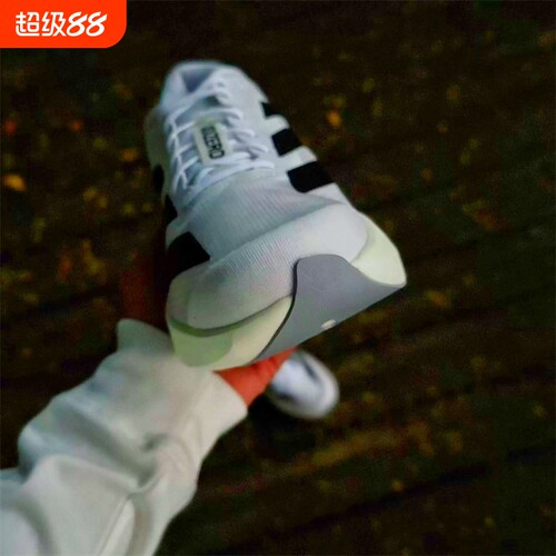 Adizero Evo SL专业马拉松竞速跑鞋男女跑步鞋厚底减震碳板运动鞋