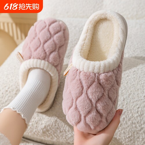 绒面厚底女士棉拖鞋|超8万次加购