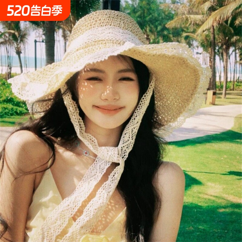 草帽女夏天海边度假草编渔夫帽蕾丝沙滩太阳帽遮阳大帽檐防晒帽子