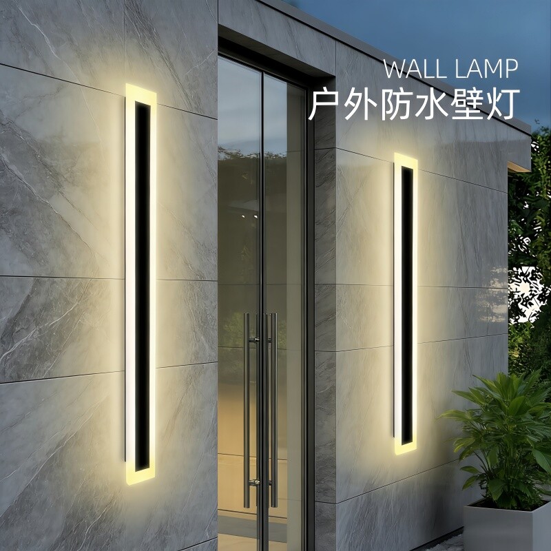 户外壁灯防水庭院室外阳台别墅墙壁洗墙灯新型led长条灯灯罩太阳