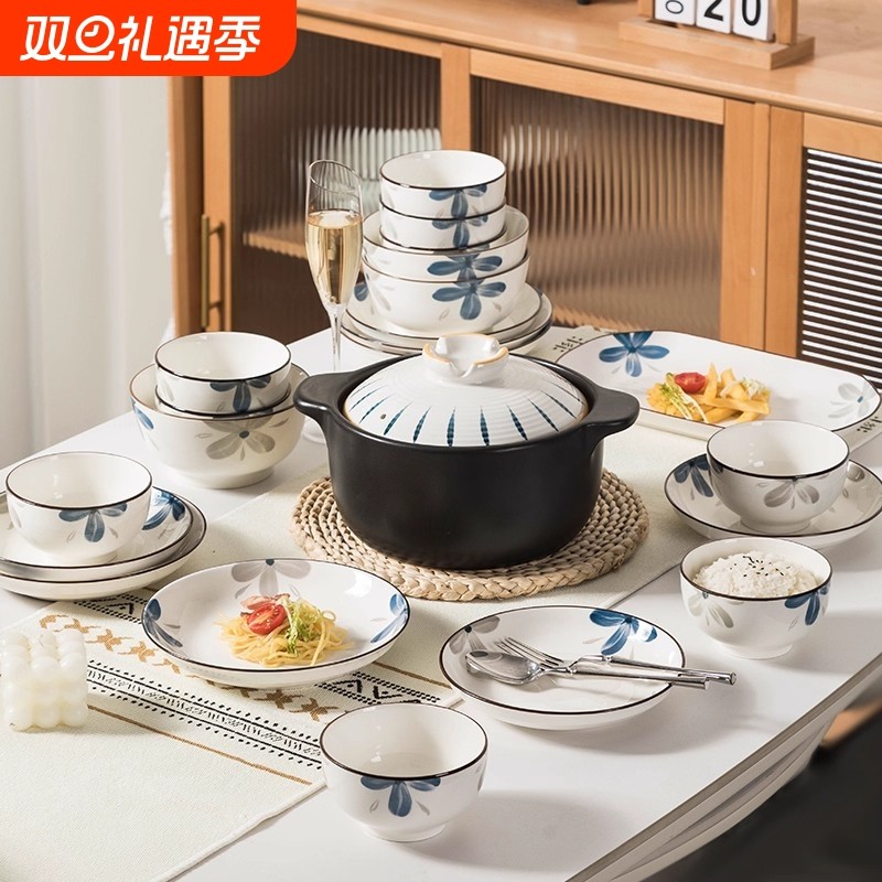 碗家用2025新款碗碟套装釉下彩乔迁餐具礼品陶瓷碗盘碗筷高级瓷器
