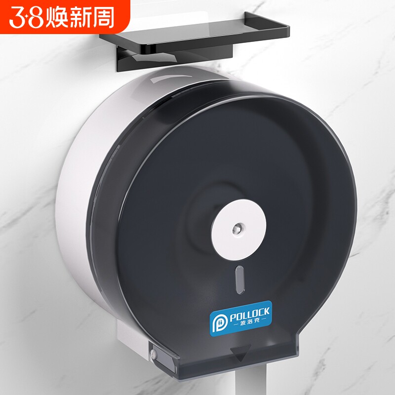 大卷纸盒壁挂式厕纸盒卫生间酒店专用厕所纸巾盒筒商用抽纸免打孔