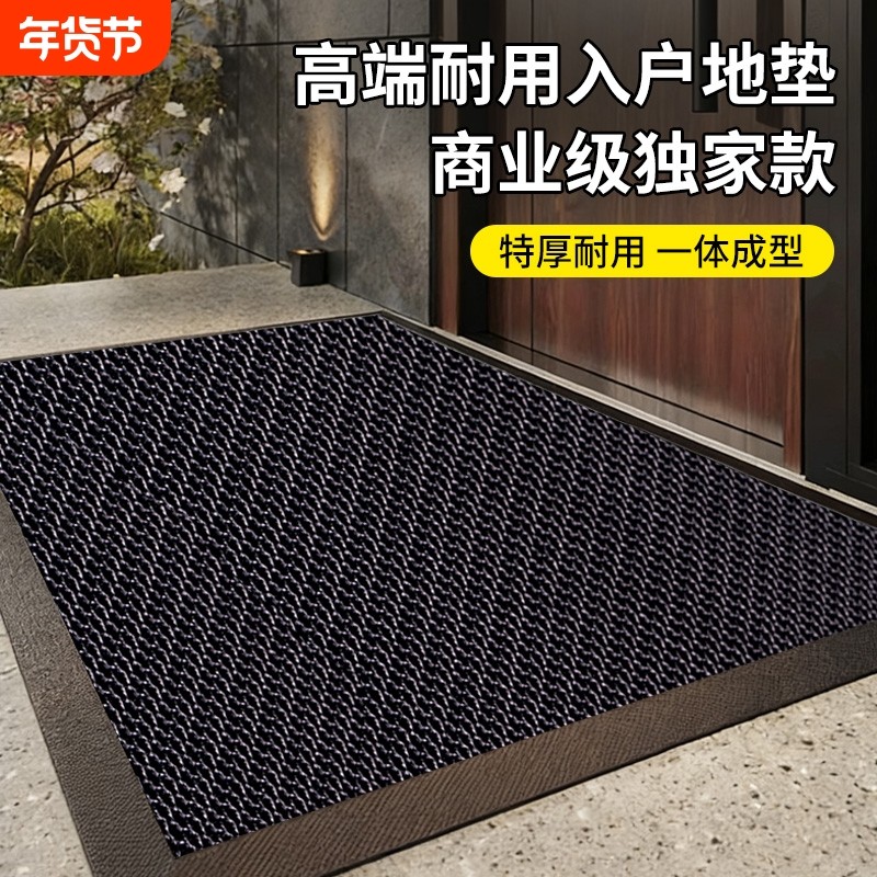 门口地垫大门入户门除尘脚垫户外耐磨防滑免洗进门垫蹭土耐脏地毯,居家布艺,入户地垫,淘宝优惠券,粉丝福利购,淘宝优惠卷