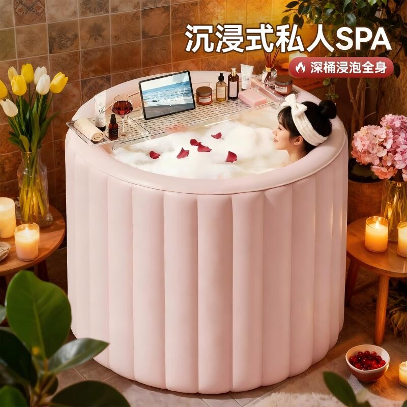 云朵充气泡澡桶折叠大人家用儿童洗澡桶成人浴桶神器专用可坐浴盆