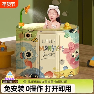 折叠泡澡桶儿童宝宝洗澡桶家用婴儿加厚洗澡盆浴盆冬天泡浴桶大人