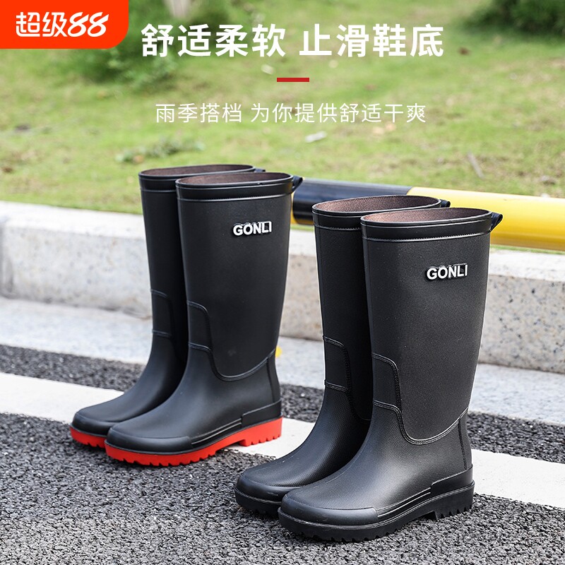 时尚高筒男士加厚防水防滑胶雨鞋图片