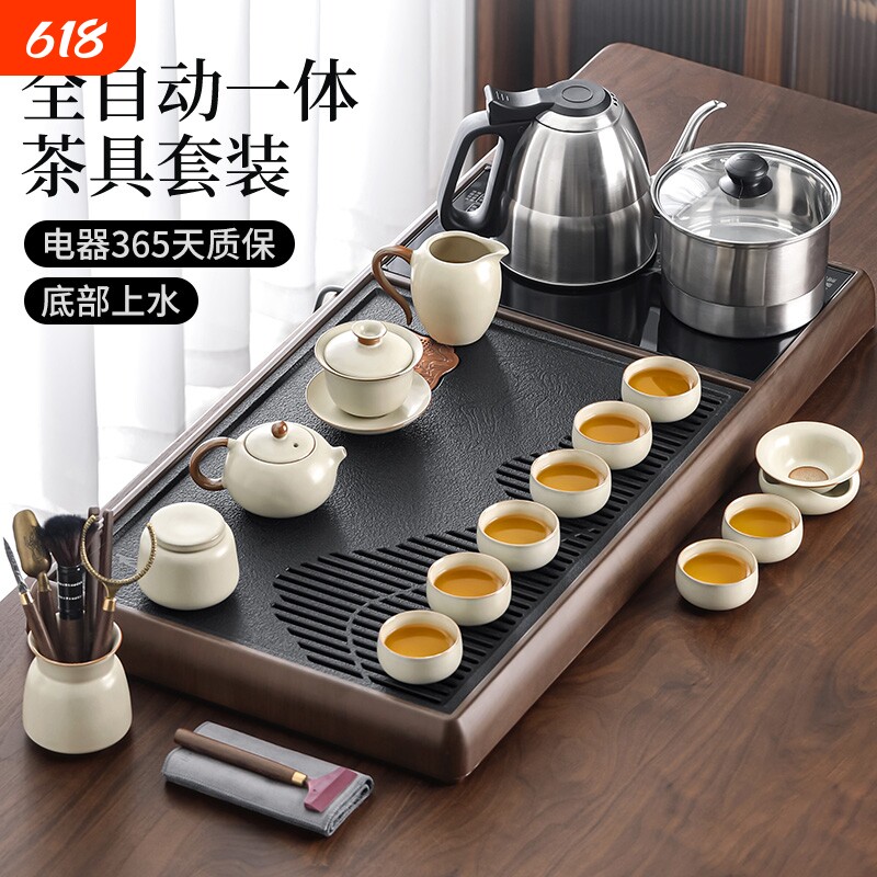 全自动茶盘茶具套装家用办公烧水壶一体客厅功夫泡茶台整套大茶海