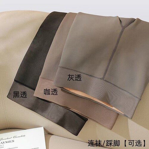 春秋薄款透肤显瘦光腿神器