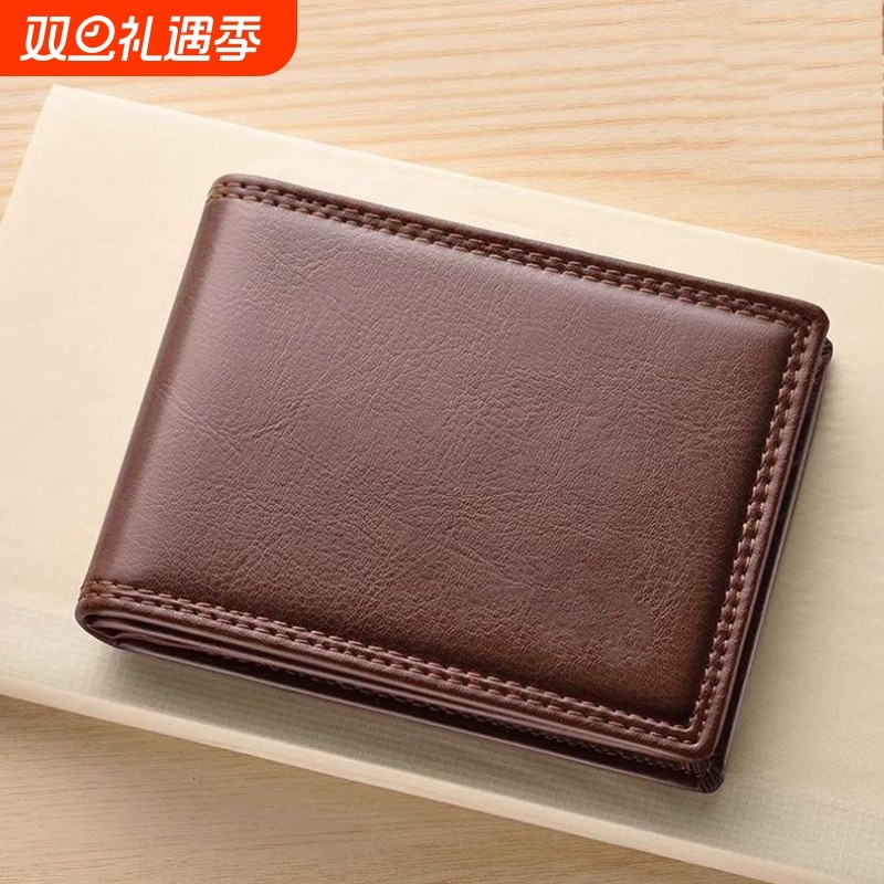 真软皮驾驶证行驶证一体卡包高档防盗刷防消磁男士证件包女士情侣