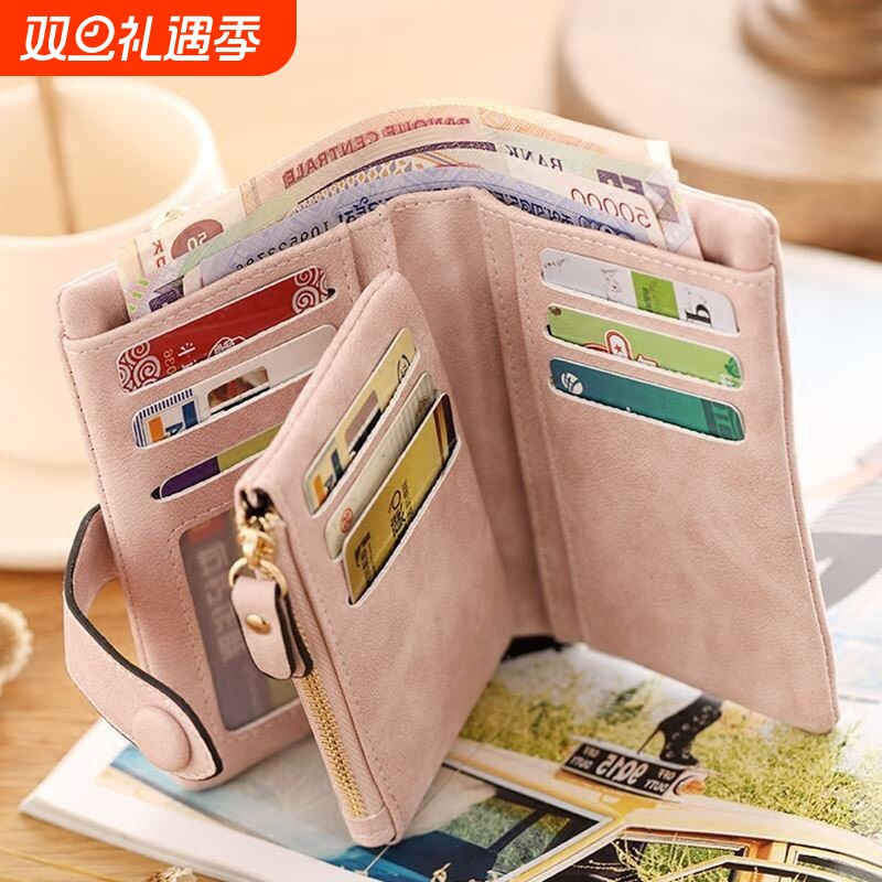 【谁能拒绝这么好看的钱包】